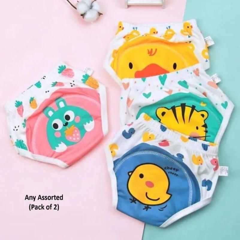 Reusable Diaper for Babies (Pack of 2)